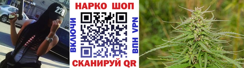 Где продают наркотики Тутаев Alpha-PVP  Галлюциногенные грибы  Меф  Амфетамин  Марихуана  КОКАИН 