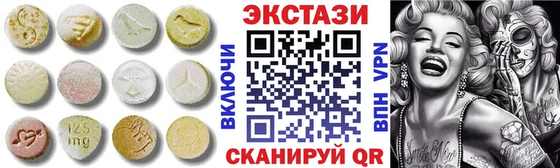 где купить наркотик  Тутаев  ЭКСТАЗИ бентли 