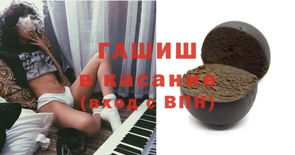 МДМА Карпинск