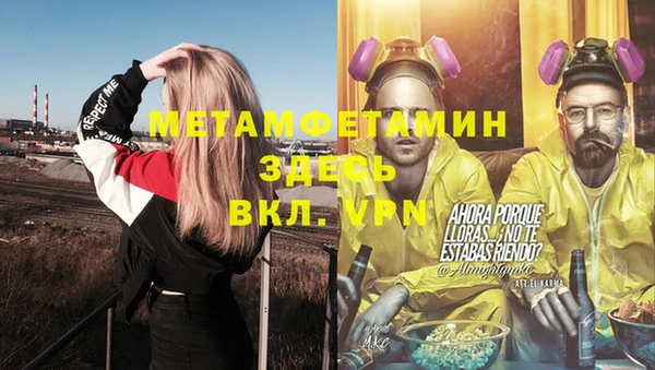 apvp Нестеровская