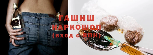 мескалин Каменка