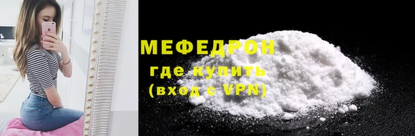 ешки Фёдоровский