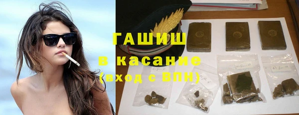 ешки Фёдоровский