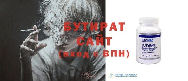 apvp Нестеровская