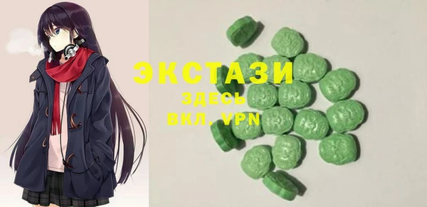 героин Калининец