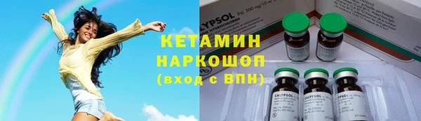 твердый Каменск-Шахтинский