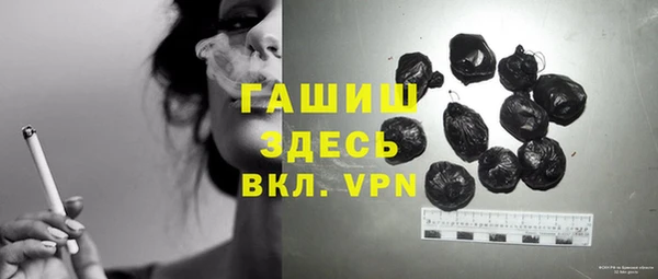 твердый Каменск-Шахтинский