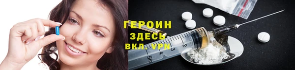 твердый Каменск-Шахтинский