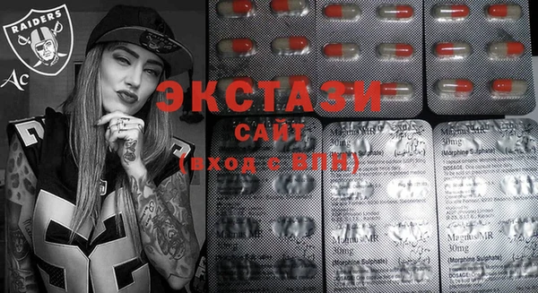 apvp Нестеровская