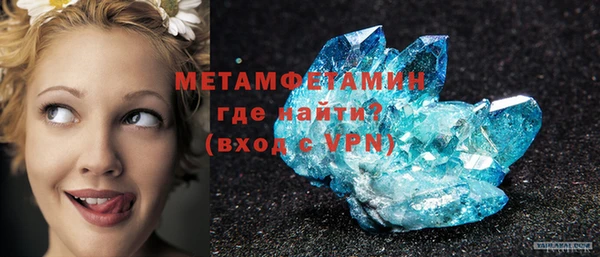 твердый Каменск-Шахтинский