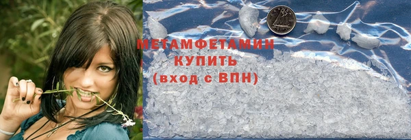 героин Калининец