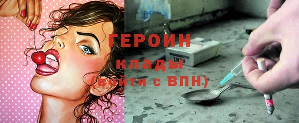 экстази Касимов