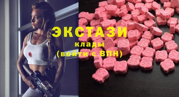 твердый Каменск-Шахтинский