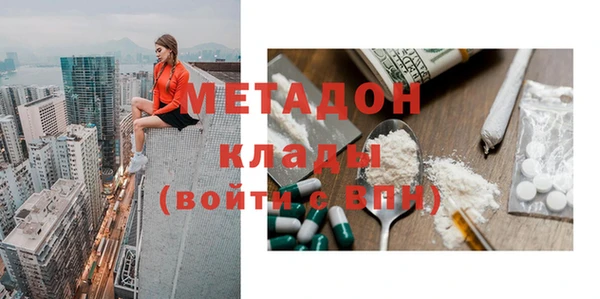 соль курить ск Каменногорск