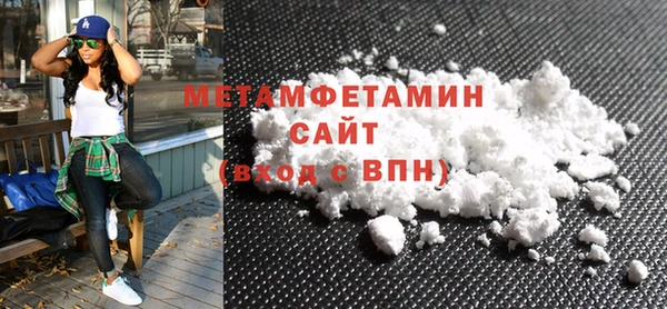мескалин Каменка