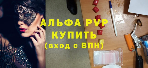 ешки Фёдоровский