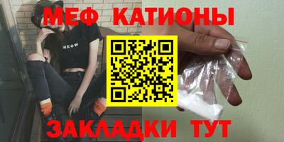 амфетамин Среднеуральск