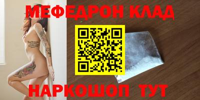 амфетамин Среднеуральск