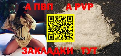 мяу мяу мука Ставрополь