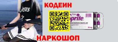 амфетамин Среднеуральск