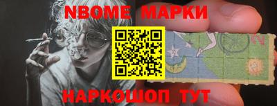 мяу мяу мука Ставрополь