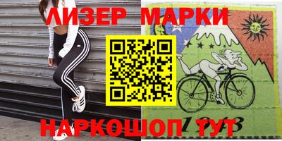 амфетамин Среднеуральск