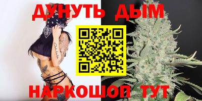 амф Старая Купавна