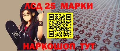амфетамин Среднеуральск