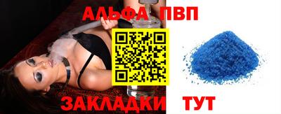 мяу мяу мука Ставрополь