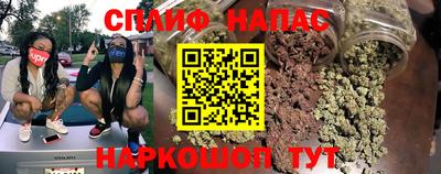 амфетамин Среднеуральск