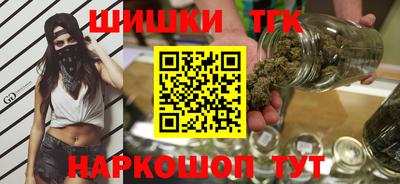 амф Старая Купавна