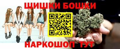 амф Старая Купавна
