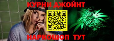 мяу мяу мука Ставрополь