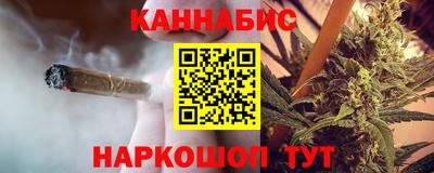 амф Старая Купавна