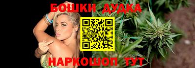 амф Старая Купавна
