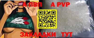амфетамин Среднеуральск