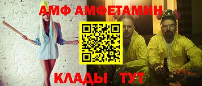 мяу мяу мука Ставрополь