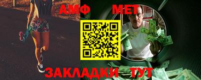 амфетамин Среднеуральск