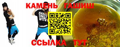 амфетамин Среднеуральск