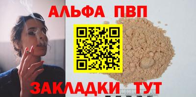 амфетамин Среднеуральск