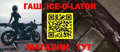 амфетамин Среднеуральск