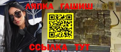 амфетамин Среднеуральск