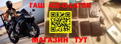 амфетамин Среднеуральск