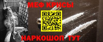 амфетамин Среднеуральск